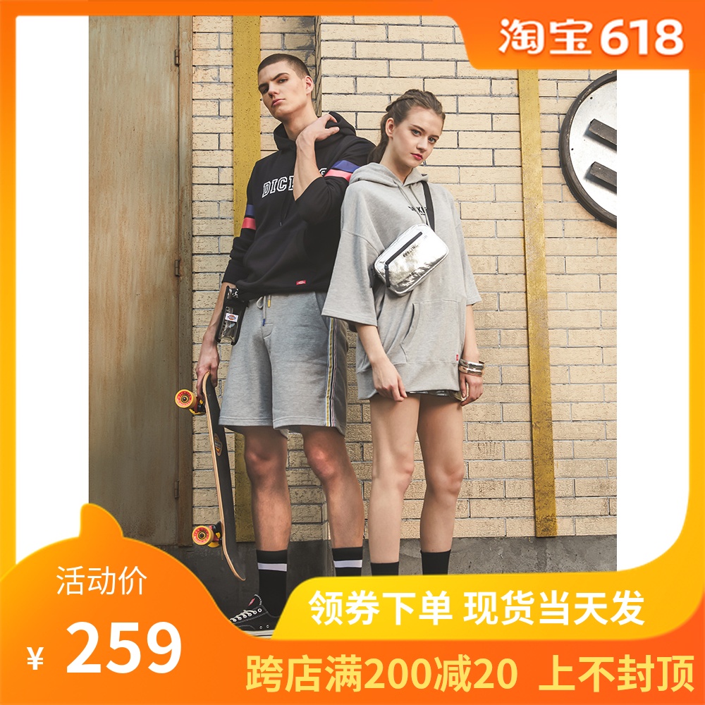 dickies男鞋2019新款韩版潮流学生休闲情侣潮鞋低帮帆布鞋在类目 流行男鞋, 帆布鞋中 - 来自Buy2taobao.com提供专业的淘宝代购服务