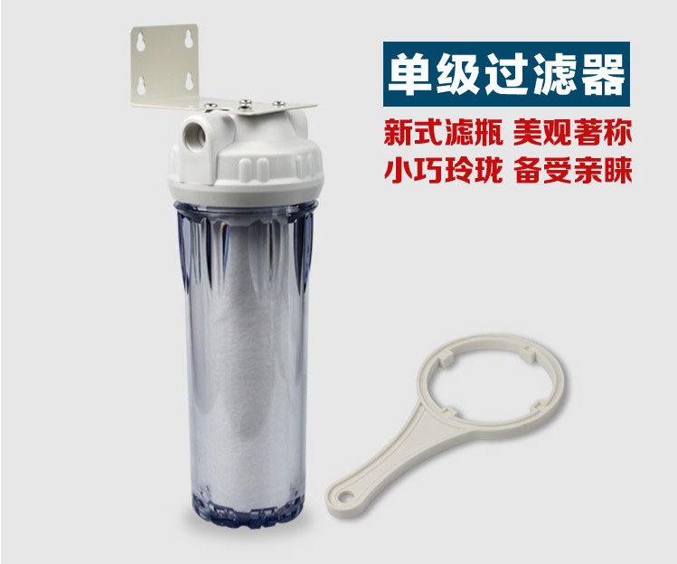 家用净水器前置过滤器10寸单级挂式自来水一级过滤器 配10寸PP棉|ruв категории кухонные приборы, чистой воды - от Buy2taobao.com для оказания профессиональной услуги покупки агента Taobao