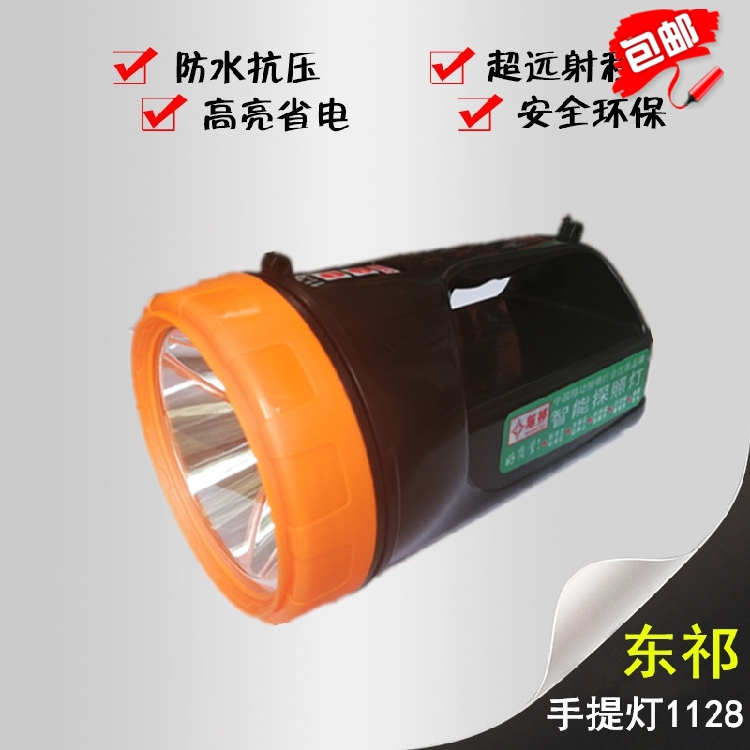 东祁新款潜水T1128大功率户外远射LED手电筒手提灯探照灯充电防水在类目 户外/登山/野营/旅行用品, 户外照明, 手电筒中 - 来自Buy2taobao.com提供专业的淘宝代购服务