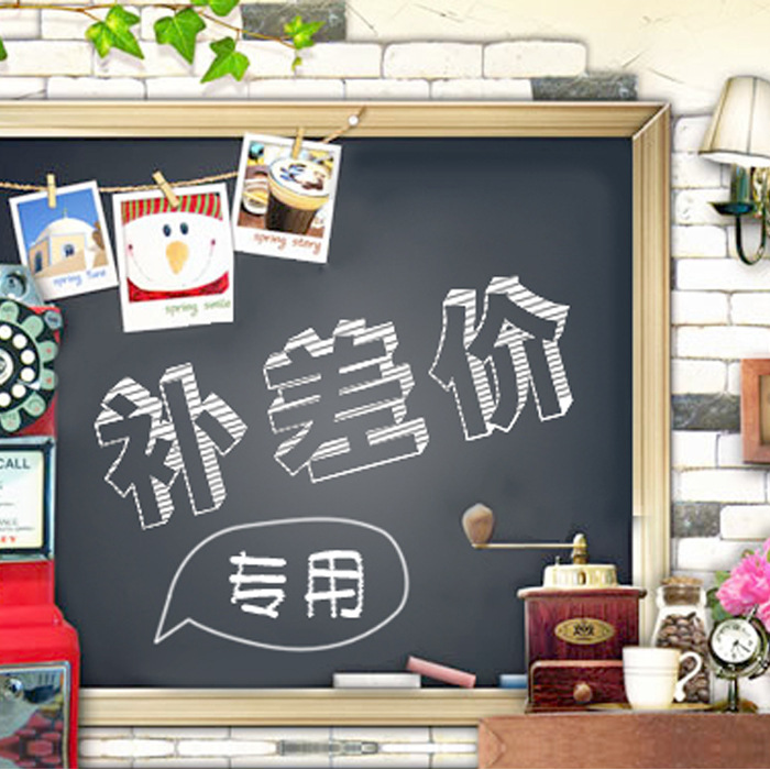 描语画韵十字绣坊十字绣补运费差价1元链接差几元补几个在类目 居家布艺, 十字绣及工具配件, 十字绣套件中 - 来自Buy2taobao.com提供专业的淘宝代购服务
