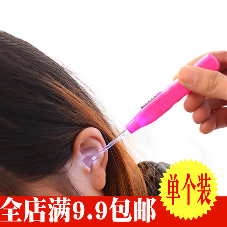 儿童发光耳勺宝宝耳勺工具套装日本掏耳勺成人可视耳勺扣耳勺带灯|ruв категории игрушка/коляска/головоломка/блоки/модель, электронный/сила/надувной/хитрые игрушки, светящиеся игрушки - от Buy2taobao.com для оказания профессиональной услуги покупки агента Taobao