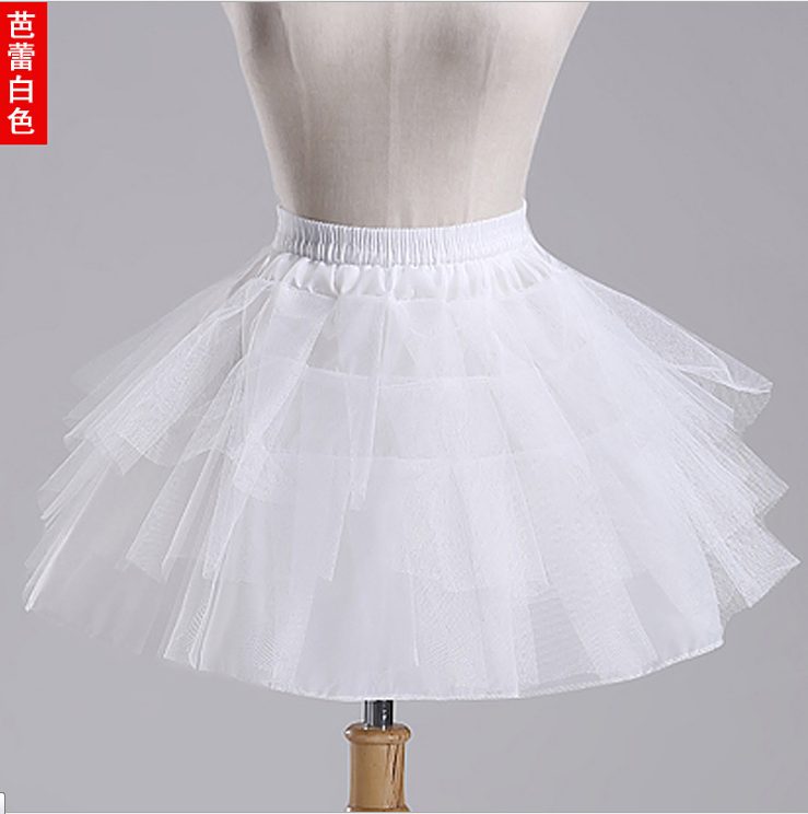girl Child Petticoat cos Maid Ballet Puff skirt daily Boneless panniers Wedding dress Bustlein the Accessories/Leather belt/Hat/Muffler , Wedding dress accessories , Wedding panniers category - from Buy2taobao.com to provide professional Taobao agent buy service