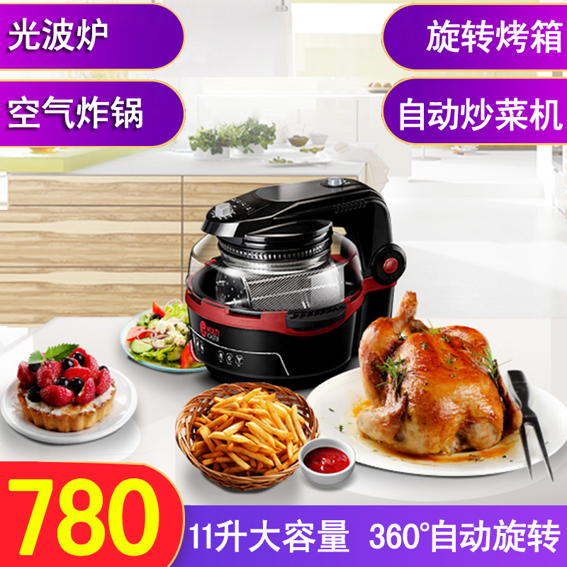 DeLong Convection Oven Baked sweet potato stove automatic Cooking machine atmosphere Fryer oven Roast Chicken Barbecue machine Fries machinein the Kitchen Appliances , Fryer category - from Buy2taobao.com to provide professional Taobao agent buy service
