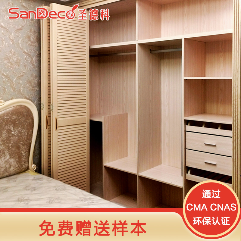 圣德科品牌实木百叶衣柜门简约大气衣柜移门百叶折叠门假百叶门|ruв категории весь дом настройки, дверь, крытый дверь - от Buy2taobao.com для оказания профессиональной услуги покупки агента Taobao