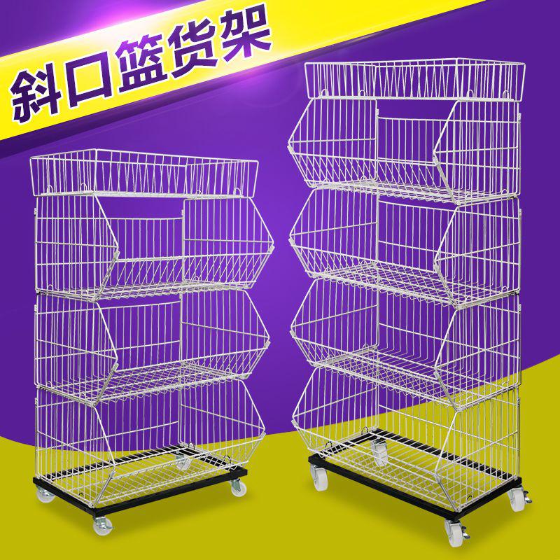 storage nut Reception Commodity partition goods shelves Shelf high-grade supermarket Water table Suspender Punch holesin the Business/Office Furniture , Shelf/Showcase , Supermarket shelves  category - from Buy2taobao.com to provide professional Taobao agent buy service