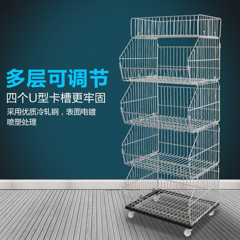 层板水果篮护角文具店超市挂钩货架挂钩牙刷架框中间进口侧网移动在类目 商业/办公家具, 货架/展柜, 超市货架中 - 来自Buy2taobao.com提供专业的淘宝代购服务