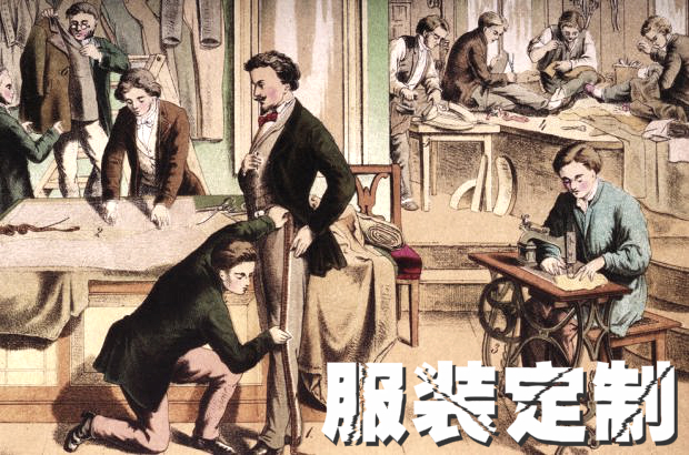 GESPARK 紅毯晚宴聚會商務婚紗禮服演出服OL禮服日常服裝定制在類目 女裝/女士精品, 婚紗/旗袍/禮服, 禮服/晚裝中 - 來自Buy2taobao.com提供專業的淘寶代購服務