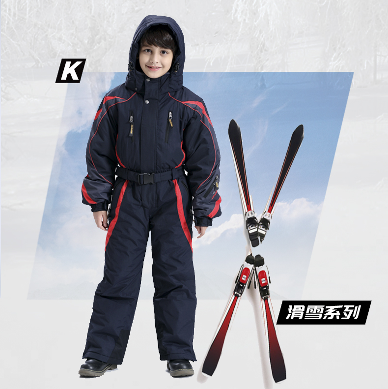 出口北歐兒童加厚加絨防風防水防雪男童女童戶外連體滑雪服套裝在類目 戶外/登山/野營/旅行用品, 戶外服裝, 滑雪服, 滑雪衣中 - 來自Buy2taobao.com提供專業的淘寶代購服務