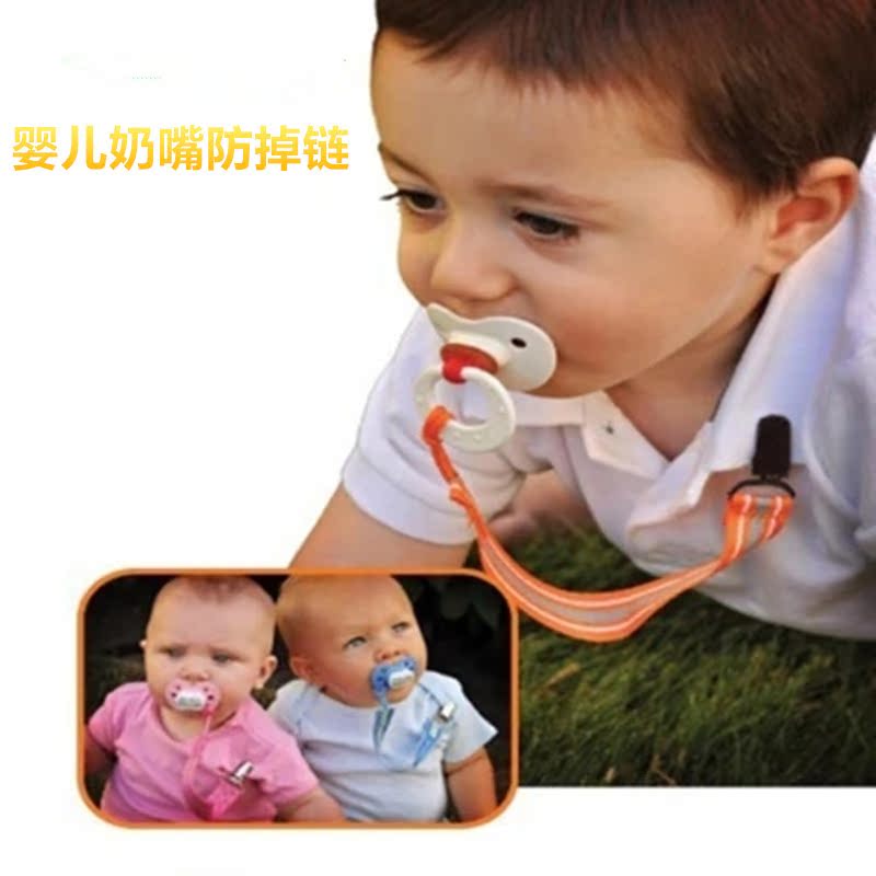 baby nipple Appease nipple Hanging folder Dental gum Pacifier chain Prevent nipple Drop Dirtyin the Diapers/Care/Feeding/Push lathe , Nipple/Pacifiers , Pacifier chain category - from Buy2taobao.com to provide professional Taobao agent buy service