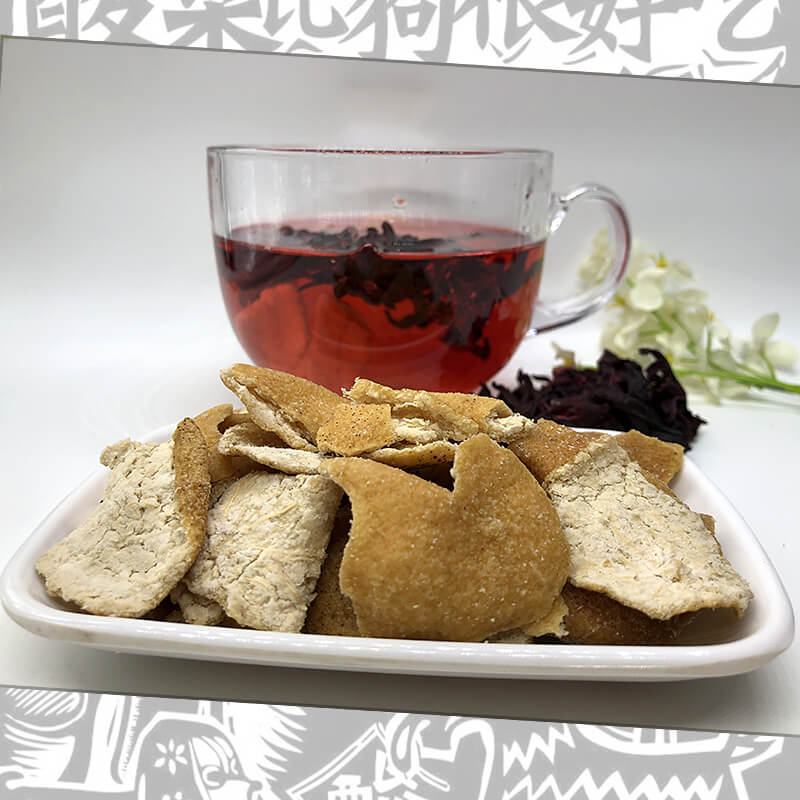 九制陈皮干泡水咸酸味DIY太二陈皮洛神花茶散装桔子皮橘皮陈皮片在类目 零食/坚果/特产, 蜜饯/枣类/梅/果干, 陈皮中 - 来自Buy2taobao.com提供专业的淘宝代购服务