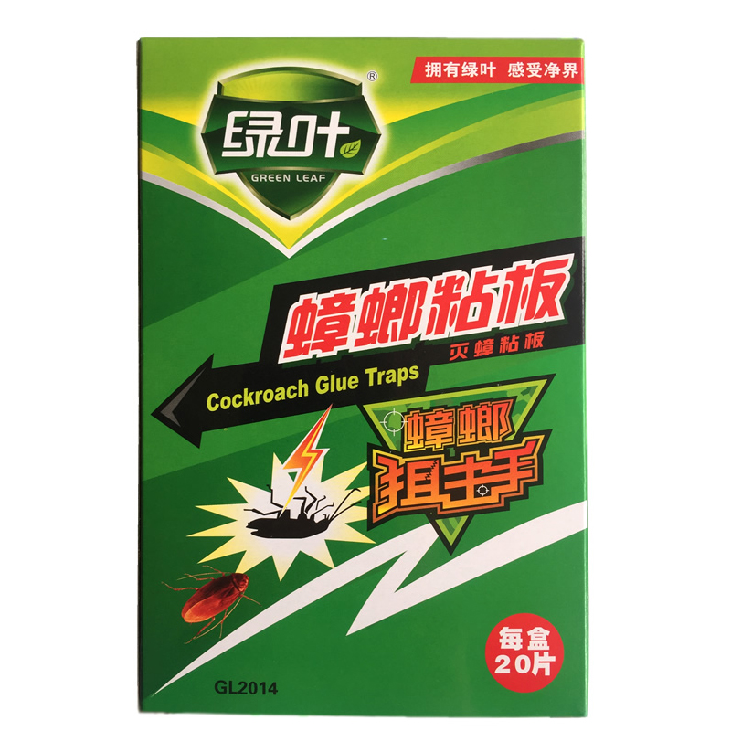 Green leaf Cockroach medicine Sticky board Green leaf Cockroach Sticky board Killing Cockroach Cockroach Cockroachin the Care cleaners/Sanitary napkins/Paper/Aromatherapy , Deworming supplies , Rodent/Insecticide category - from Buy2taobao.com to provide professional Taobao agent buy service