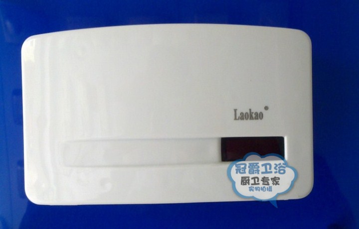 冠爵明装全自动智能感应冲水器卫生间厕所小便冲洗阀自闭式冲水阀|ruв категории награду материалов, туалетные принадлежности, слив, индуктивный слив - от Buy2taobao.com для оказания профессиональной услуги покупки агента Taobao