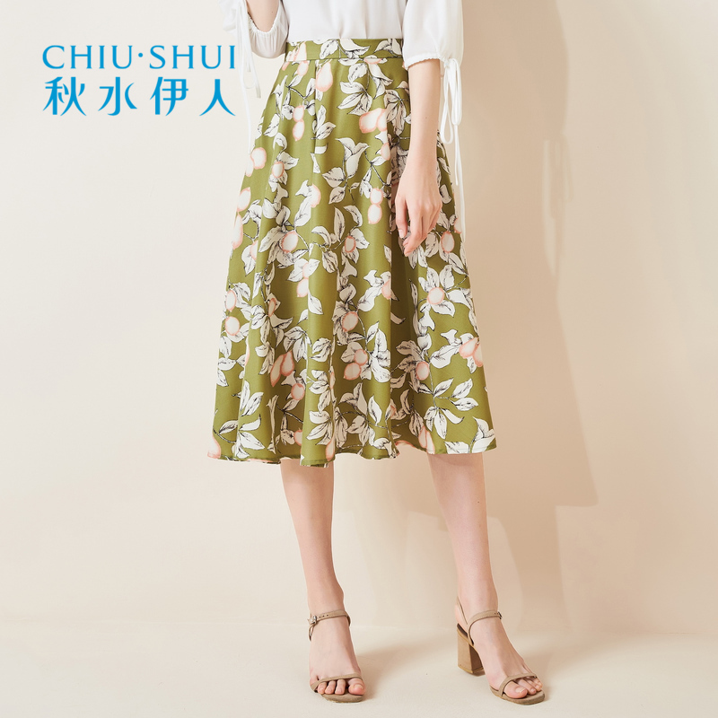 Qiushuiyiren Market special counter Same item Summer wear new pattern 6821209396in the Women's clothing/Boutique , Skirts category - from Buy2taobao.com to provide professional Taobao agent buy service