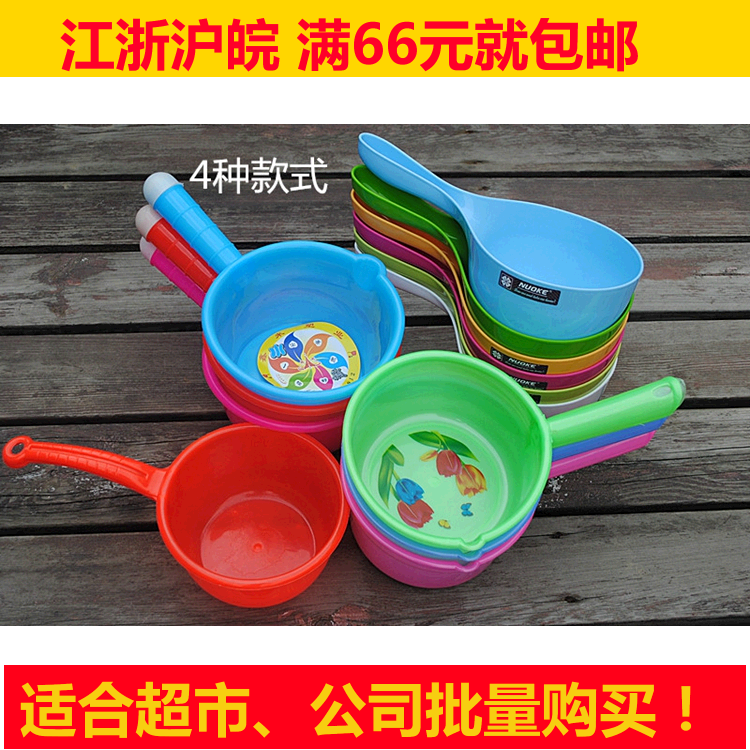 加厚通用 彩色方形水瓢寶寶洗澡水勺 廚房塑料水舀 水瓢浴勺在類目 尿片/洗護/餵哺/推車牀, 寶寶洗浴護膚品, 洗髮杯/水勺中 - 來自Buy2taobao.com提供專業的淘寶代購服務