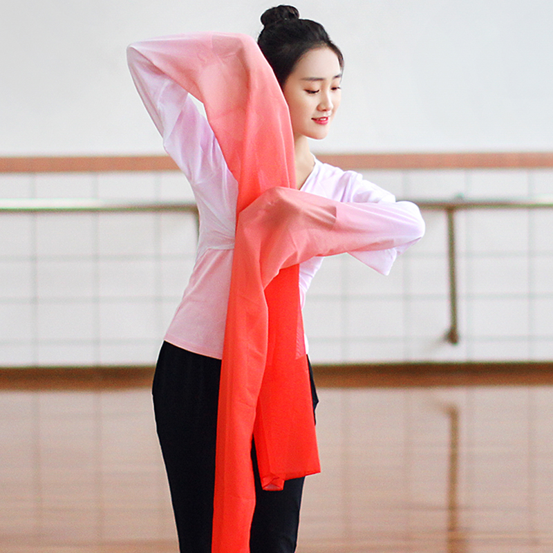 儿童古典舞演出服惊鸿舞甩袖成人水袖舞服装专业上衣女教师舞蹈服在类目 女装/女士精品, 唐装/民族服装/舞台服装, 民族服装/舞台装中 - 来自Buy2taobao.com提供专业的淘宝代购服务