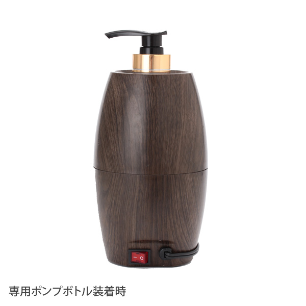Essential oil heater Beauty Dedicated Oil machine -27843in the Personal Care/Health/Massage equipment , Cosmetology/Body aids , Other Beauty/Body Tools category - from Buy2taobao.com to provide professional Taobao agent buy service