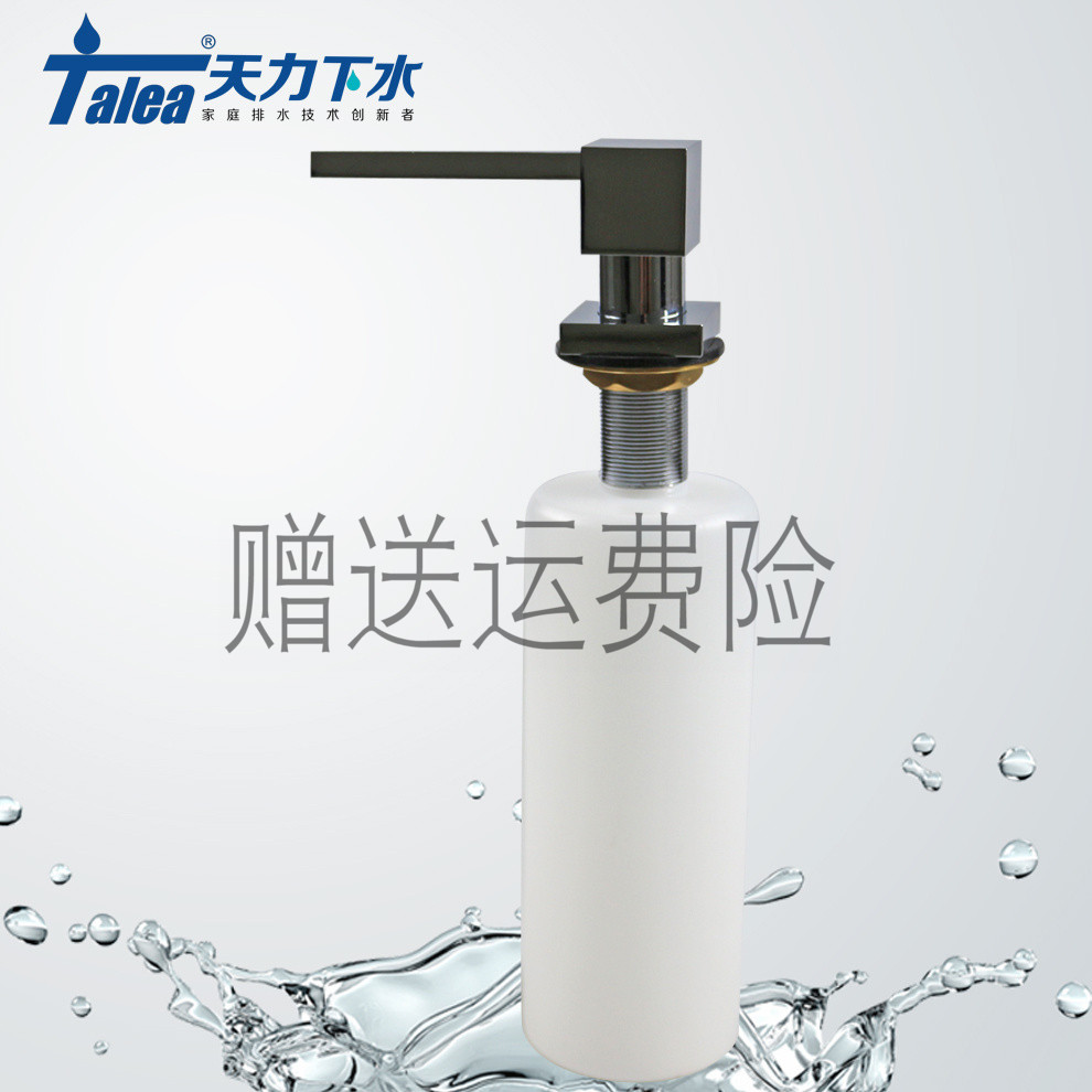 韩国白鸟水槽皂液器 厨房白色皂液器 洗洁精瓶洗菜盆洗手盘在类目 家装主材, 厨房, 水槽配件, 水槽皂液器中 - 来自Buy2taobao.com提供专业的淘宝代购服务