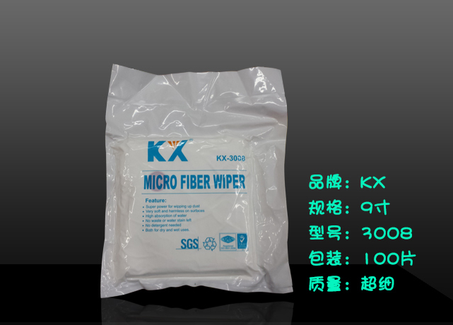 3008 non-dust cloth 9 inch dust free cloth 3009 non-dust clothin the Hardware/Tool , Hand Tools , Other Hand Tools , Electrostatic Protection Brush category - from Buy2taobao.com to provide professional Taobao agent buy service