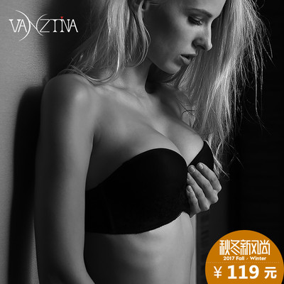 无肩带内衣聚拢防滑抹胸隐形文胸贴露肩婚纱一字肩领文胸罩杯无带