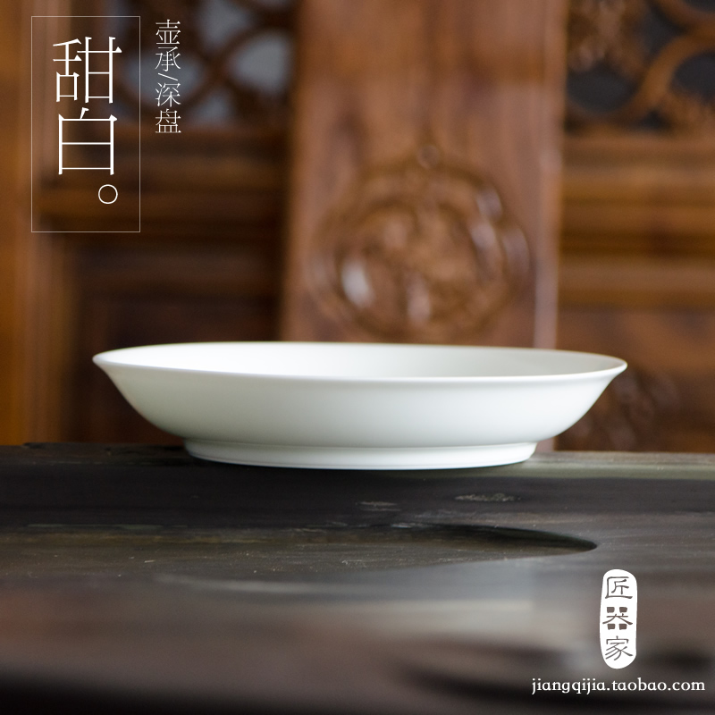 Carpenter is home|Jingdezhen Pure handwork In vain Plates Pot Cheng Two optional Wenrunruyuin the Tableware , Tea set , Tea/With zero category - from Buy2taobao.com to provide professional Taobao agent buy service