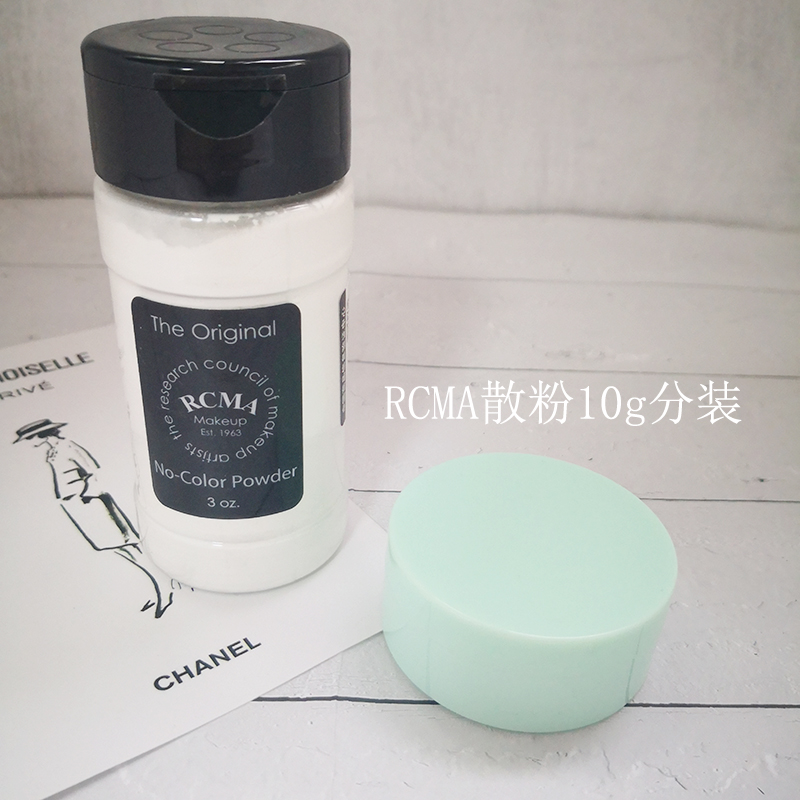 正品授權 現貨包郵RCMA啞光無色散粉蜜粉定妝粉10g網格取粉帶粉撲在類目 彩妝/香水/美妝工具, 蜜粉/散粉中 - 來自Buy2taobao.com提供專業的淘寶代購服務