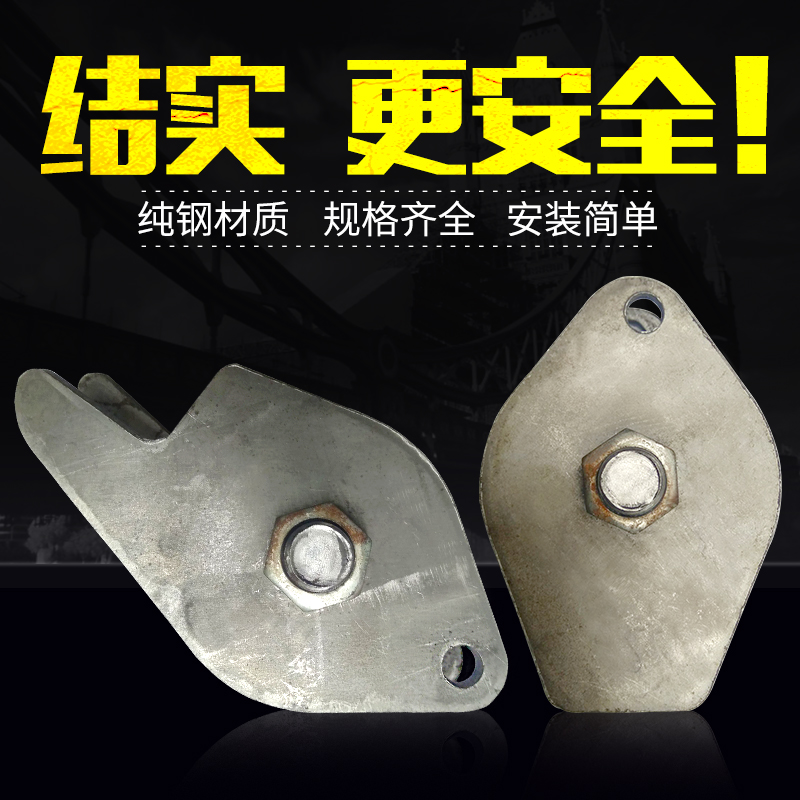滑轮/吊机滑轮/U型轮/室外吊运机滑轮/滑车/吊车/吊运机配件滑轮|msdalam kategori perkakasan/alat, tekanan hidraulik/Alat mengangkat, Alat mengangkat, blok mengangkat - dari Buy2taobao.com untuk memberikan perkhidmatan ejen Taobao profesional membeli
