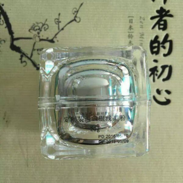 quality goods Eyeliner Black powder prevention Halo color Black pupils Blue in the late stage of preventionin the Makeup/Perfume/Beauty tools , Other Beauty Tools , Makeup/Beauty Tools category - from Buy2taobao.com to provide professional Taobao agent buy service