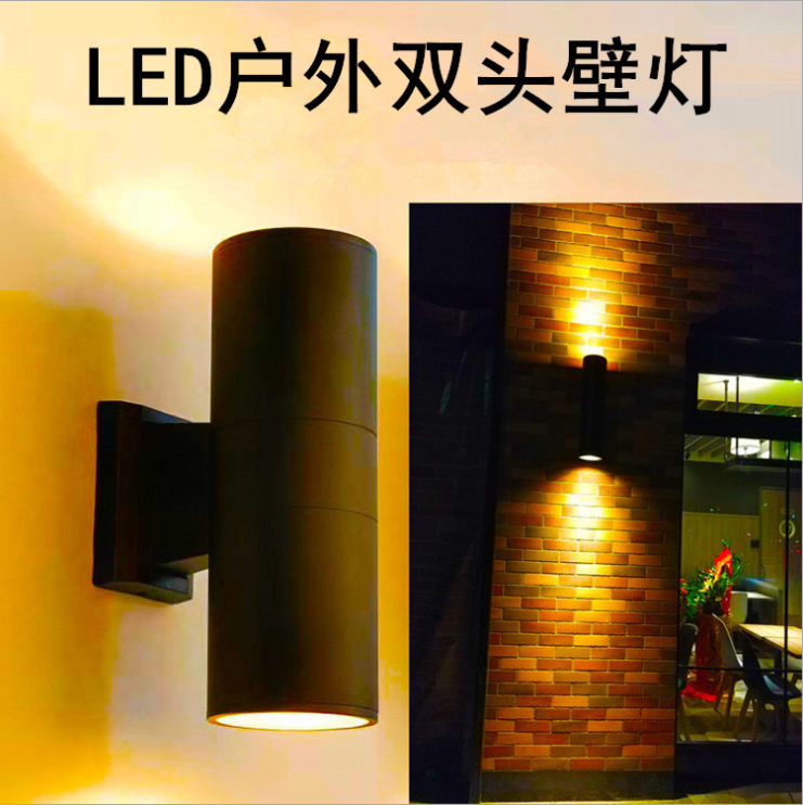 LED户外壁灯双头单头外墙上下射灯庭院室外柱子围墙灯楼梯过道灯在类目 家装主材, 灯具灯饰, 室外灯饰, 景观庭院灯饰中 - 来自Buy2taobao.com提供专业的淘宝代购服务