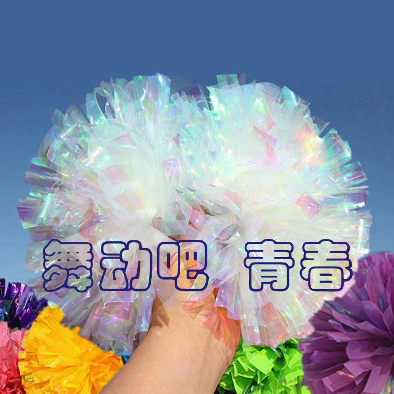 七彩啦啦队手花广场舞手花舞蹈道具啦啦花球拉拉队手花啦啦队花球|ruв категории движение/йога/фитнес/фанаты товаров, танец/аэробика/гимнастика, Чирлидинг, Чирлидинг шар - от Buy2taobao.com для оказания профессиональной услуги покупки агента Taobao