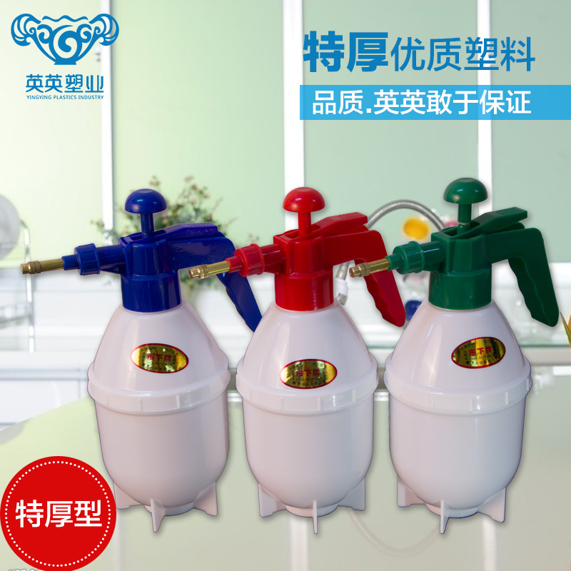 市下气压式喷水壶园艺用品 消毒喷雾器喷壶浇水浇花壶洒水壶手持在类目 鲜花速递/花卉仿真/绿植园艺, 园艺用品, 洒水/浇水壶中 - 来自Buy2taobao.com提供专业的淘宝代购服务