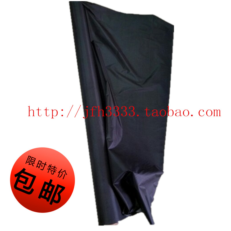 防水防晒黑布防紫外线遮光刷皮布胶皮纤维布灰底黑面布料围布包邮|ruв категории домашний ткань, ткань/ткань/ручной diy ткани ткани - от Buy2taobao.com для оказания профессиональной услуги покупки агента Taobao