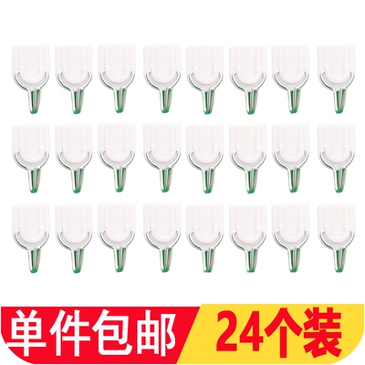 24个挂钩粘钩强力不粘贴钩厨房壁挂粘胶承重吸盘墙壁墙上小粘勾#