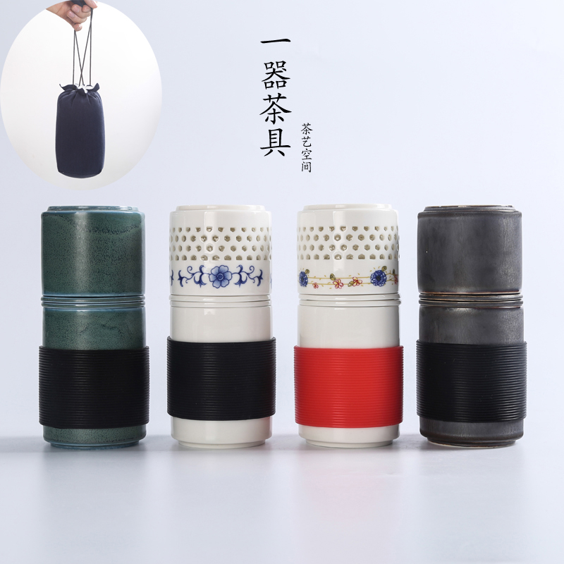 Portable travel tea set suit ceramics teacup Quik Water cup Kungfu Online tea set simple and easy Concentric Cupin the Tableware , Tea set , Kung Fu Tea category - from Buy2taobao.com to provide professional Taobao agent buy service