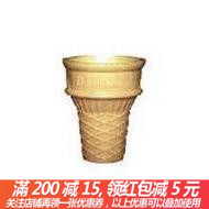 同恩冰泣淋聖代蛋筒 kfc專用威化杯 平底蛋筒 聖代威化杯不包破損在類目 廚房電器, 商用廚電, 商用冰淇淋/甜筒/雪糕機中 - 來自Buy2taobao.com提供專業的淘寶代購服務
