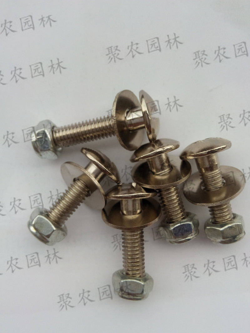 绿篱机十字盘头刀片螺丝750修剪机刀片固定螺丝 双刀剪草机螺丝在类目 鲜花速递/花卉仿真/绿植园艺, 园艺用品, 割草机/草坪机中 - 来自Buy2taobao.com提供专业的淘宝代购服务