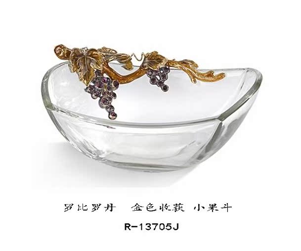 羅比羅丹水晶琺琅彩 金色收獲果碟 小號果鬥 限時特惠 包郵順豐在類目 餐飲具, 餐具, 果盆/果盤/果籃中 - 來自Buy2taobao.com提供專業的淘寶代購服務