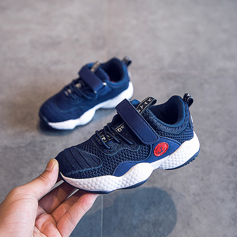 children's shoes Boys sports shoes 2019 Spring new pattern Spring Korean Edition CUHK Boy children's shoes children's shoesin the Shoes/Baby Shoes/Parent-child shoes , Sports shoes category - from Buy2taobao.com to provide professional Taobao agent buy service