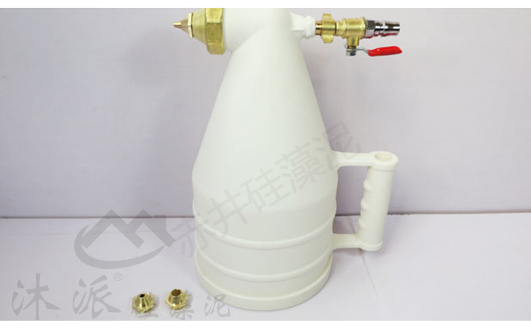 Mupai diatom mud Diatom mud Dedicated Spray gun Spraying Dedicated Spray gunin the Basic building materials , Paint , Art paint category - from Buy2taobao.com to provide professional Taobao agent buy service