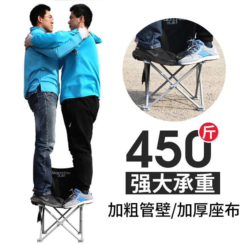Foldable Taiwan fishing chair chair Fishing chair Portable Fishing Chair multi-function Go fishing stool chair Fishing fishing gear Suppliesin the Outdoor/Mountaineer/Camping/Travel Goods , Fishing equipment , Fishing Chair,Stool category - from Buy2taobao.com to provide professional Taobao agent buy service
