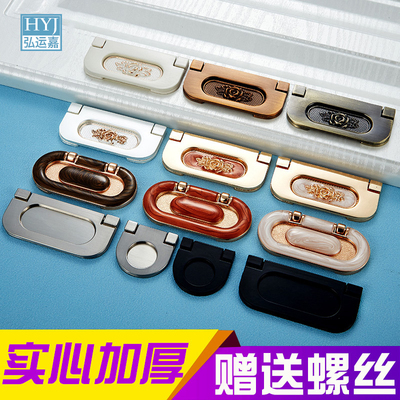 暗藏抽屉拉手衣柜橱柜门拉手鞋柜床头柜平装拉手隐形嵌入式暗拉手