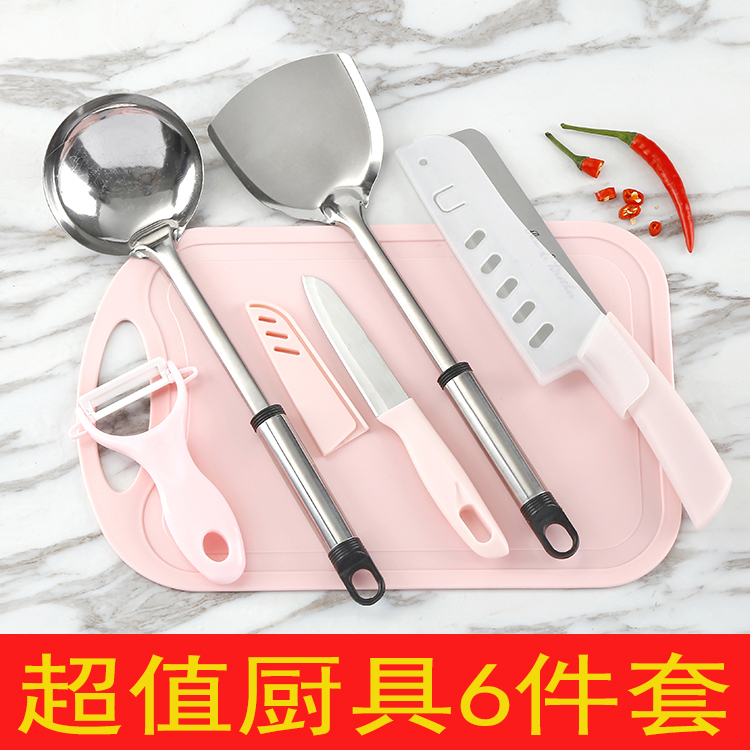 防霉切菜板塑料案板菜刀厨房刀具套装家用切片刀水果刀小菜刀菜板|ruв категории кухня/посуда, посуда, инструмент, полный набор кухонные ножи - от Buy2taobao.com для оказания профессиональной услуги покупки агента Taobao