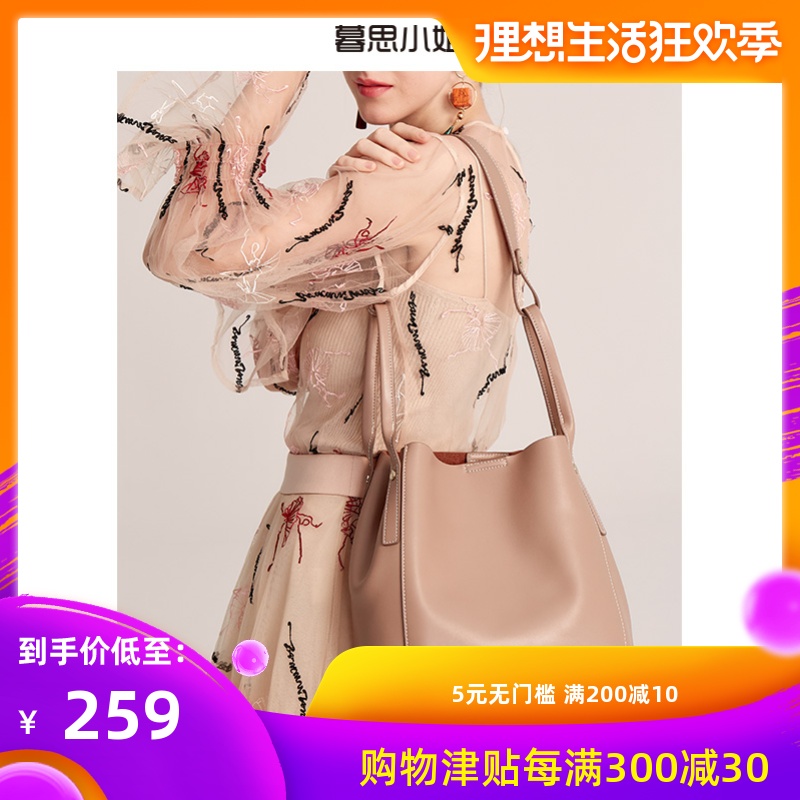 Ms. think twilight Big bag 2019 fashion new pattern genuine leather capacity Totes Handbag Female bag The single shoulder bagin the Leather/Lady bags/Men's bag, Ms. bags category - from Buy2taobao.com to provide professional Taobao agent buy service