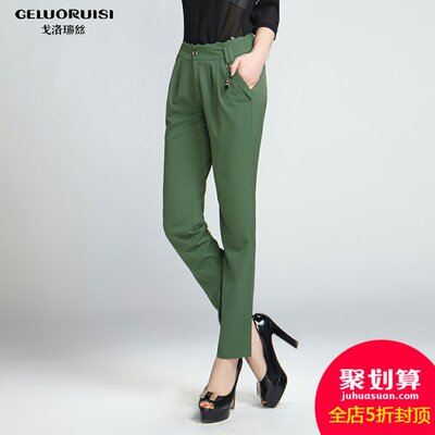 戈洛瑞丝夏季薄款九分裤休闲裤女哈伦裤小脚透气