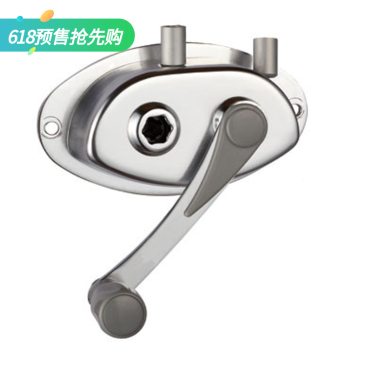 乐太太恋依等手摇升降晾晒衣架通用配件耐用手摇器深圳可上门维修在类目 家装主材, 晾衣架/晾衣杆, 晾衣架配件, 手摇器中 - 来自Buy2taobao.com提供专业的淘宝代购服务