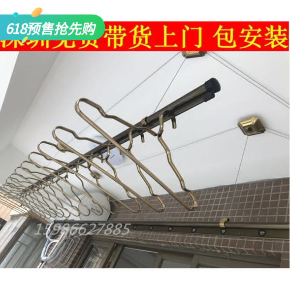 Champagne Double pole Hand shake automatic Lifting Drying coat hanger Cool clothes rack Shenzhen The door installin the Storage consolidation , Wash clothing/Sun/Care Products , Landmark/Lift drying racks category - from Buy2taobao.com to provide professional Taobao agent buy service