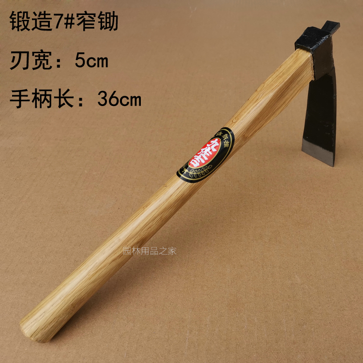 精品九佐吉7號鍛造小鋤頭木柄 耐用鍛打園藝工具 種花 種菜 農具在類目 鮮花速遞/花卉仿真/綠植園藝, 園藝用品, 鏟/耙/鍬/鋤(新), 鋤頭中 - 來自Buy2taobao.com提供專業的淘寶代購服務
