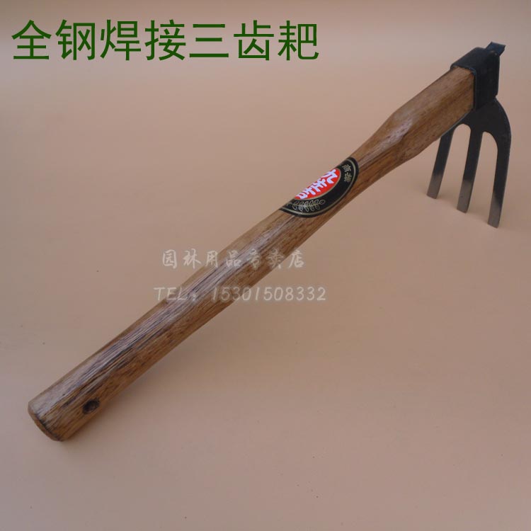 九佐吉全鋼三齒耙短柄鋤頭耙子木柄耙子釣魚種菜種地園藝農用工具在類目 鮮花速遞/花卉仿真/綠植園藝, 園藝用品, 鏟/耙/鍬/鋤(新), 鋤頭中 - 來自Buy2taobao.com提供專業的淘寶代購服務