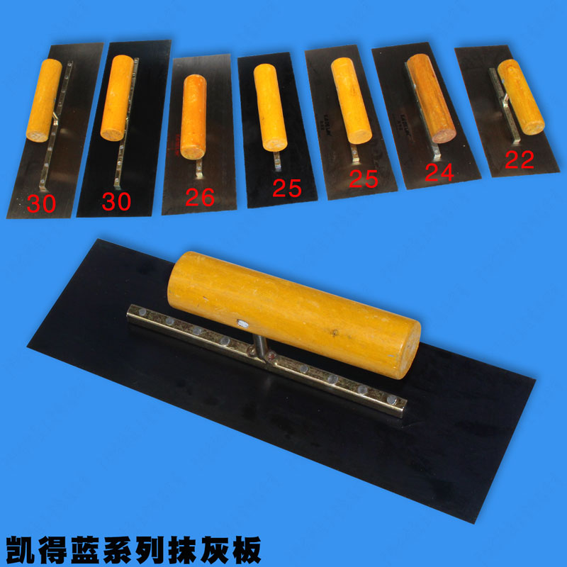 Answer: Trowel Trowel metope scraper trowel Gray boardin the Hardware/Tool , Hand Tools , Knife , Trowel category - from Buy2taobao.com to provide professional Taobao agent buy service