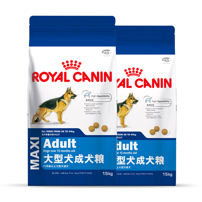 Royal Canin皇家狗粮 大型犬成犬粮GR26/15KG*2 犬主粮在类目 宠物/宠物食品及用品, 犬主粮中 - 来自Buy2taobao.com提供专业的淘宝代购服务