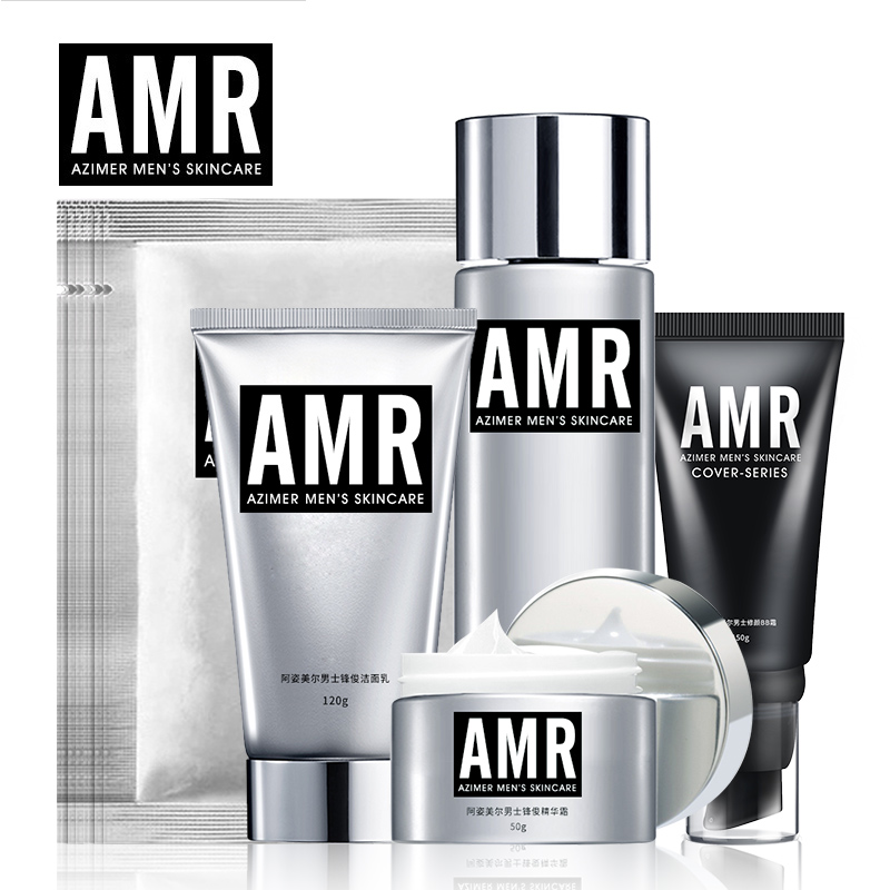 AMR阿姿美爾俊鋒系列護膚5件套BB霜洗面奶水乳面膜控油保濕清爽在類目 美容護膚/美體/精油, 男士護理(新), 男士護理套裝中 - 來自Buy2taobao.com提供專業的淘寶代購服務